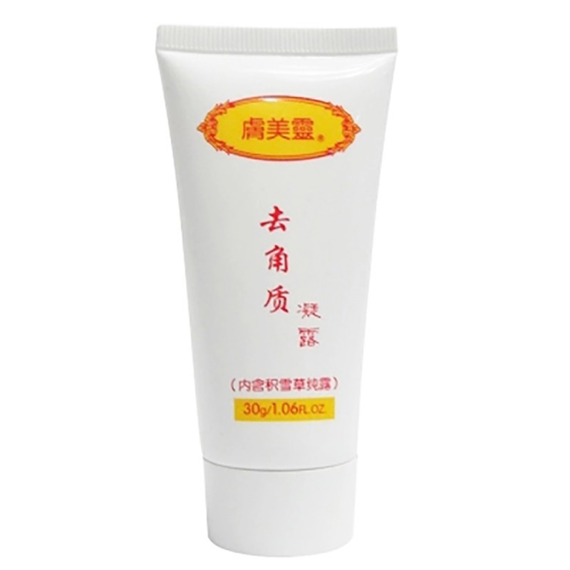 Gel tẩy tế bào chết cho da mặt