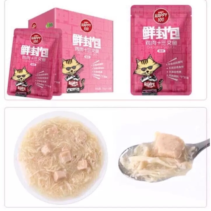 Pate Wanpy Happy 100 Cho Mèo Mọi Lứa Tuổi 70g