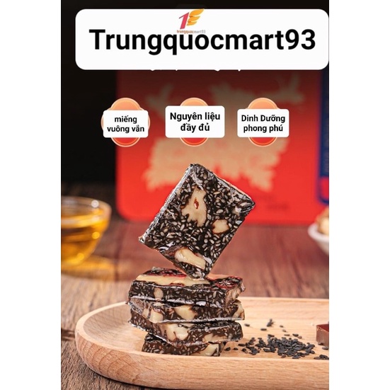 Bánh A Giao cố nguyên cao Nam Kinh Đồng Nhân đường