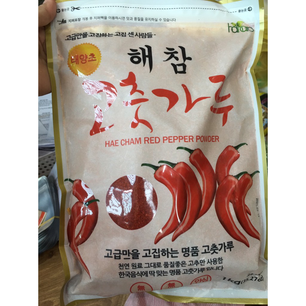 Bột ớt Hàn Quốc loại vảy (gói 500g-1kg)