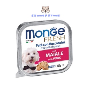 PATE MONGE CHO CHÓ HỘP 100G