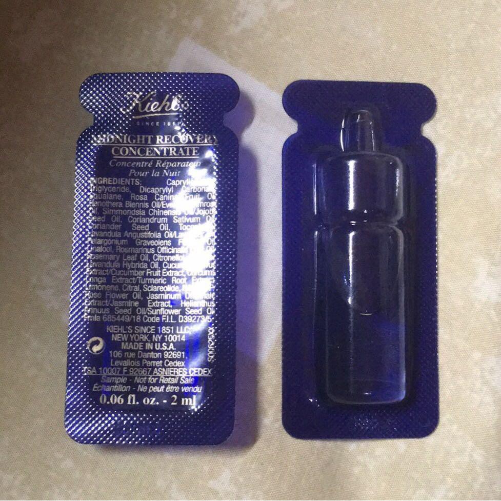 Gói tinh chất phục hồi da ban đêm Kiehl's Midnight Recovery Concentrate 2ml | BigBuy360 - bigbuy360.vn