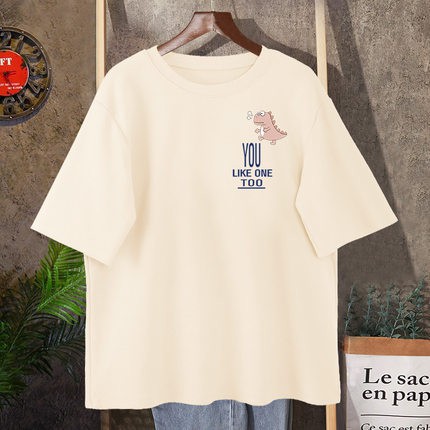 Áo thun tay lỡ phong rộng chất cotton dày mịn họa tiết You like to   đơn giản siêu dễ thương