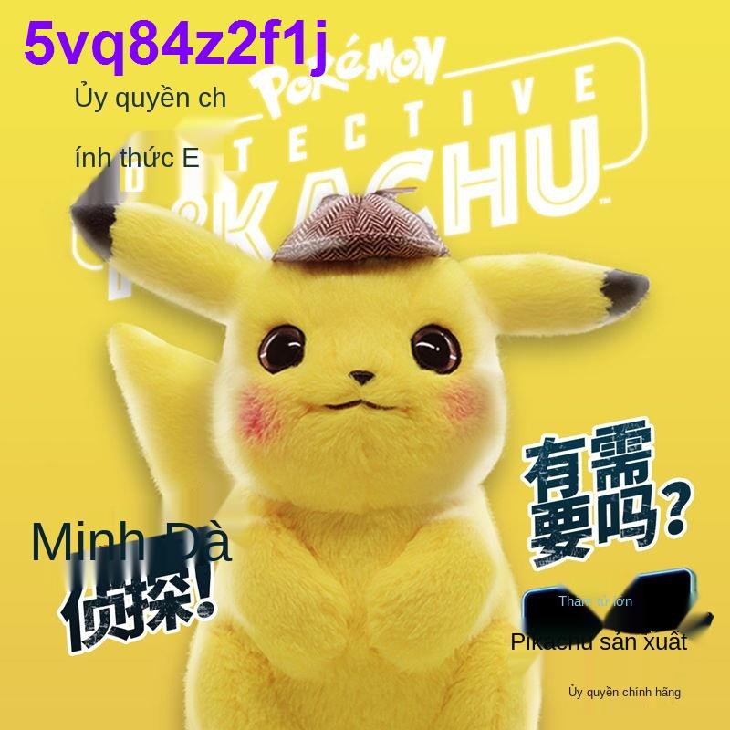 ❐▥Trò chơi búp bê sang trọng Thám tử Pikachu chính hãng phiên bản phim xoay quanh cùng một món quà đồ vải dễ t