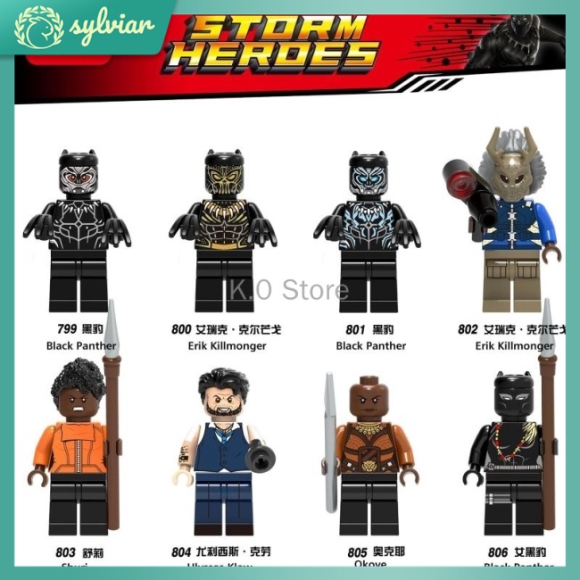Bộ Đồ Chơi Lắp Ráp Lego Nhân Vật Black Panthers