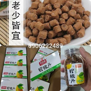 ( Ăn vặt qua ngày ) Xí muội Đào - Xí muội Chanh