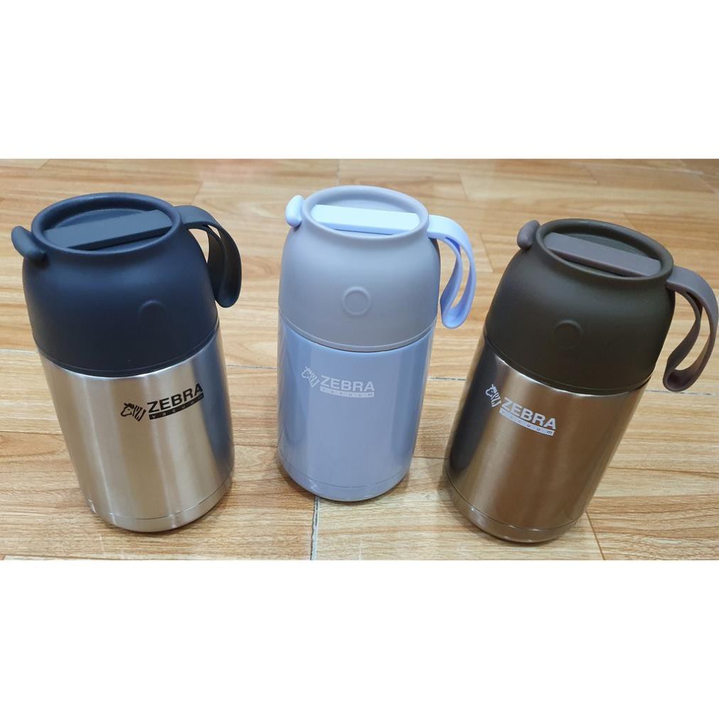Ca Ù giữ nhiệt Zebra 650ml