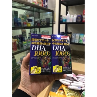 Bổ sung dha bổ não 1000s