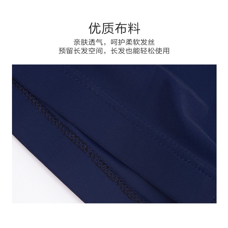 Mũ bơi Lining dành cho nam và nữ - Cập nhật phiên bản 2023