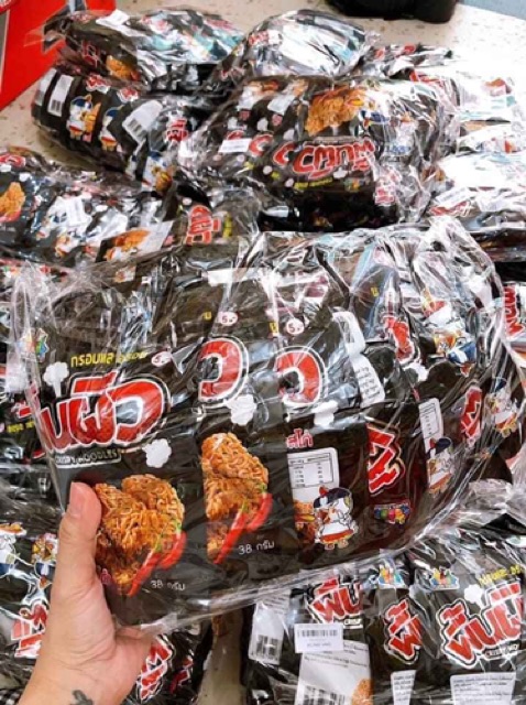 [Mã 156FMCGSALE hoàn 8% đơn 500K] 10 GÓI SNACK MÌ VIÊN THÁI LAN VỊ GÀ CAY VÀ VỊ RONG BIỂN KHÔNG CAY | BigBuy360 - bigbuy360.vn