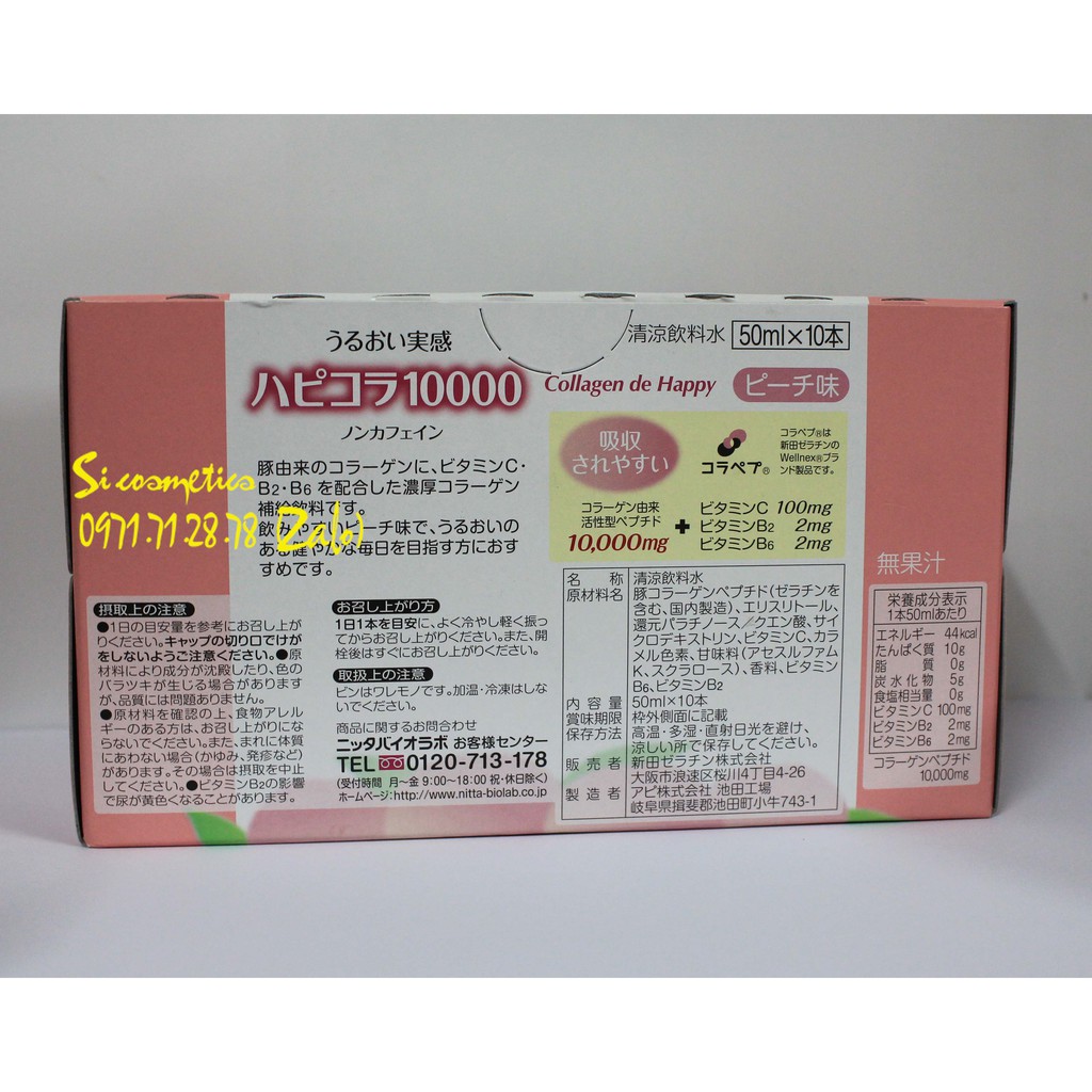 Collagen De Happy 10000mg Nhật Bản