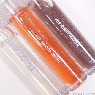 Son Bóng Romand Glasting Water Gloss