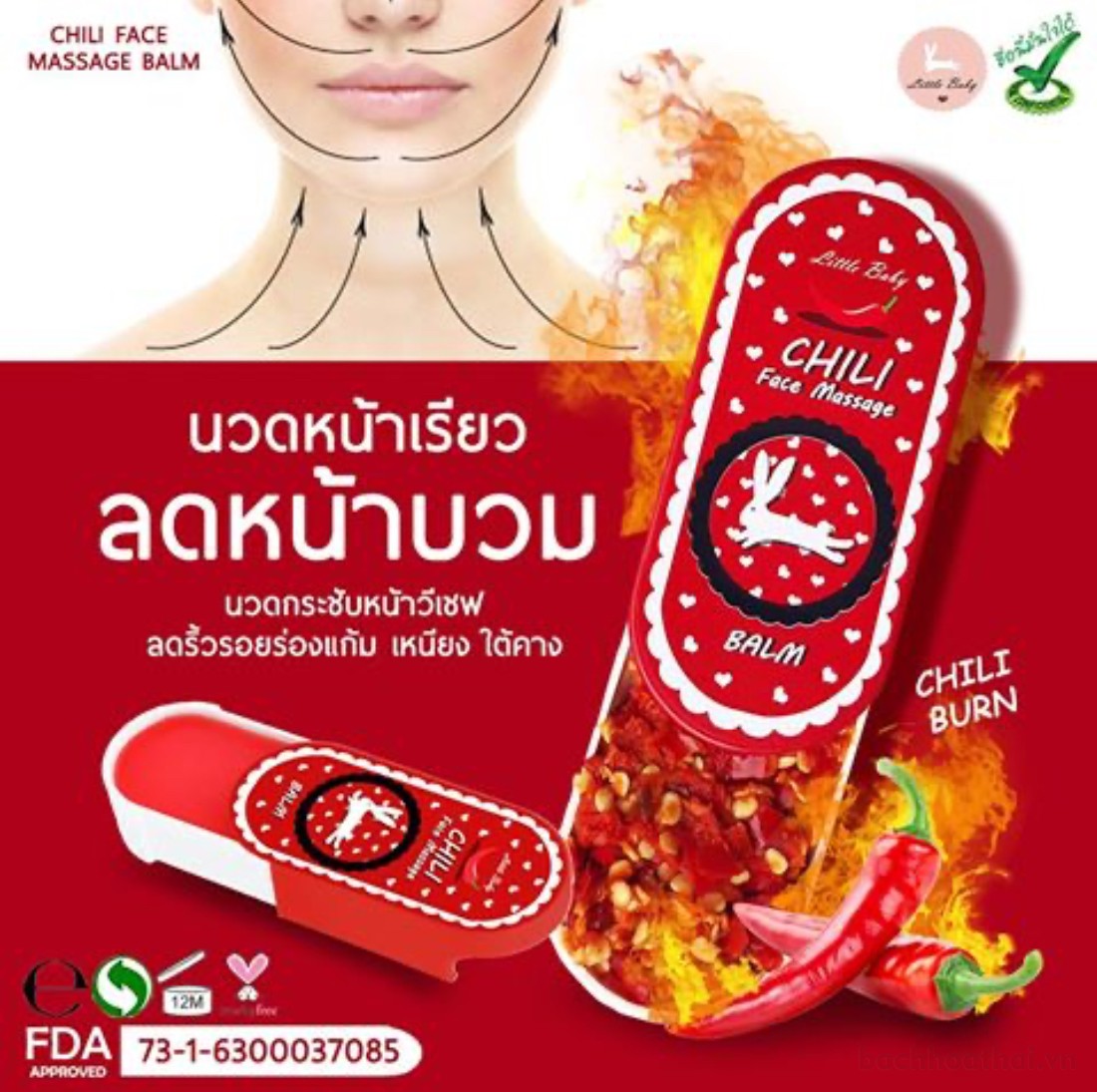 Thẻ Kem Massage thon cằm Chili Face Massage Balm Thái Lan