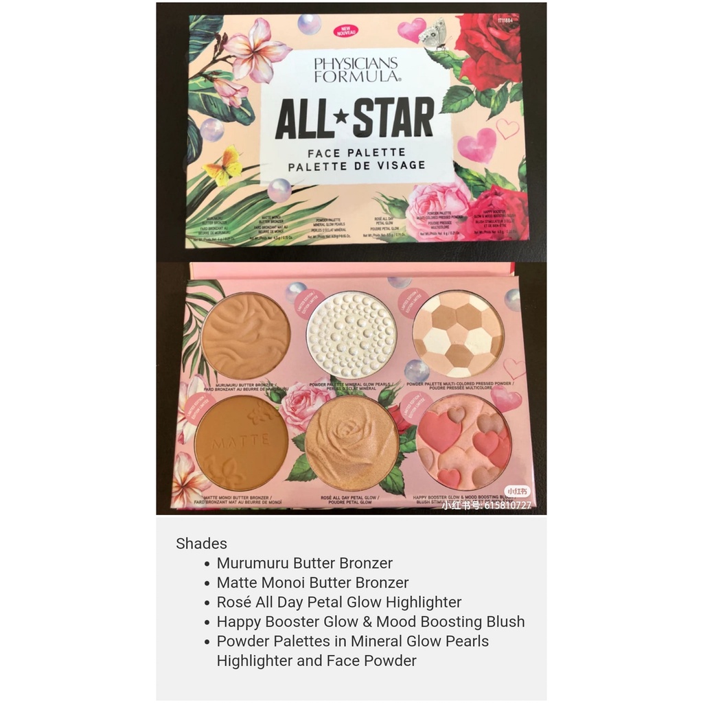 BẢNG PHẤN TẠO KHỐI PHYSICIANS FORMULA All STAR FACE PALETTE 6 Ô CHÍNH HÃNG - 9608