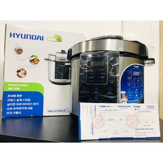 Nồi hầm Hyundai HDE 2500s