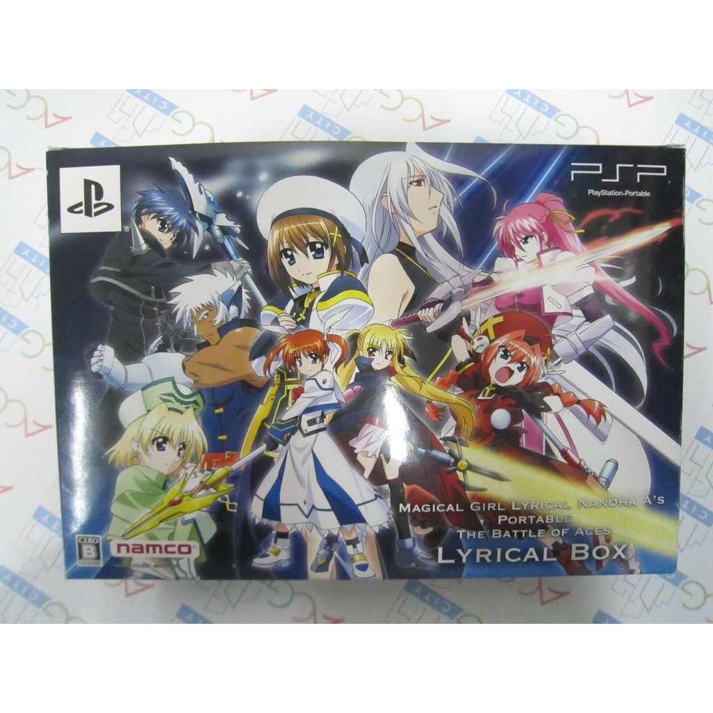 Mô hình chính hãng Figma Nanoha Takamachi Uniform Ver SP-007 Lyrical Box