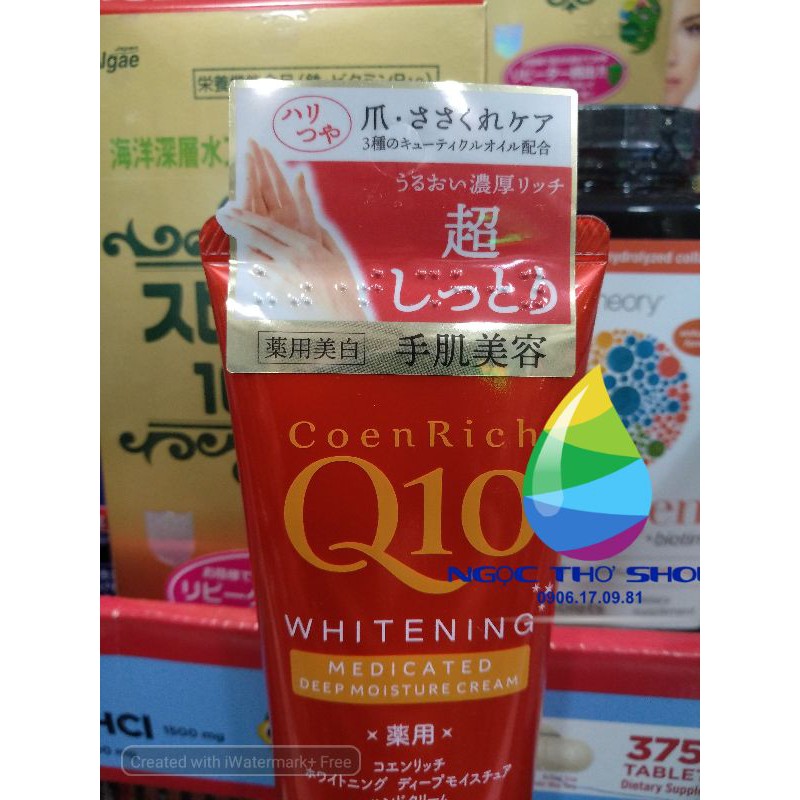 (Chính hãng)Kem dưỡng da tay Kose Q10 Nhật Bản