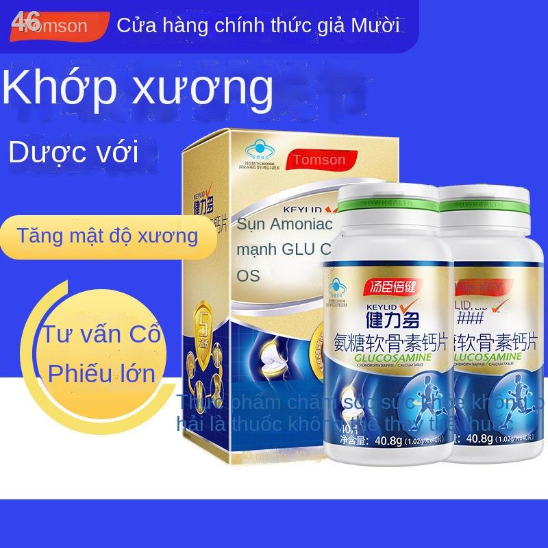 bjp BY-Health Polysaminoglycan Chondroitin Plus Viên uống Canxi Người lớn Tuổi trung niên và cao Hoàn thiện sụn Bảo vệ K