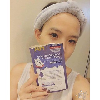 Mặt Nạ Cấp Nước, Dưỡng Trắng HA Maycreate