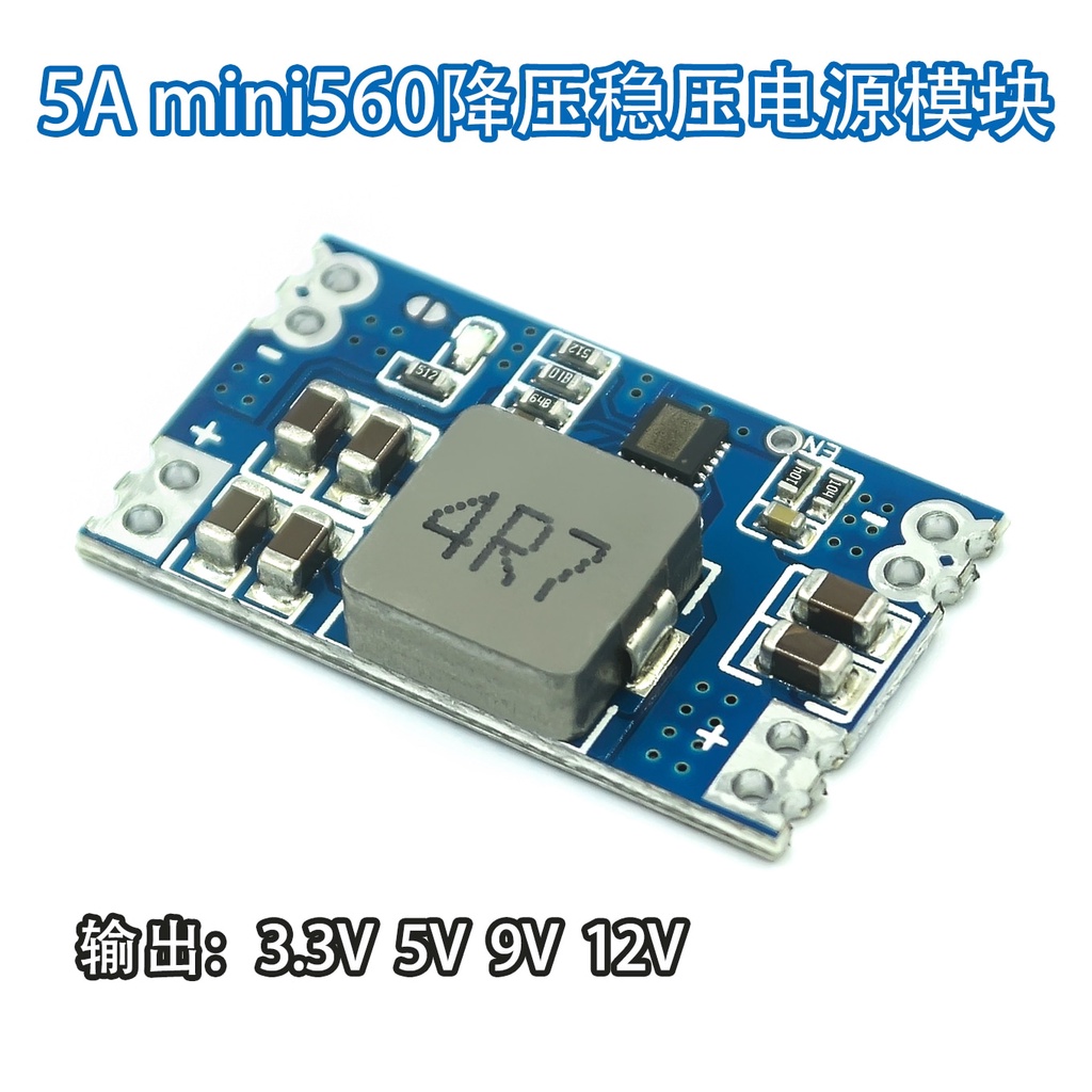 Mô Đun Hạ Áp 5a Dc-Dc Mini560 Đầu Ra 3.3 5v 9v 12v