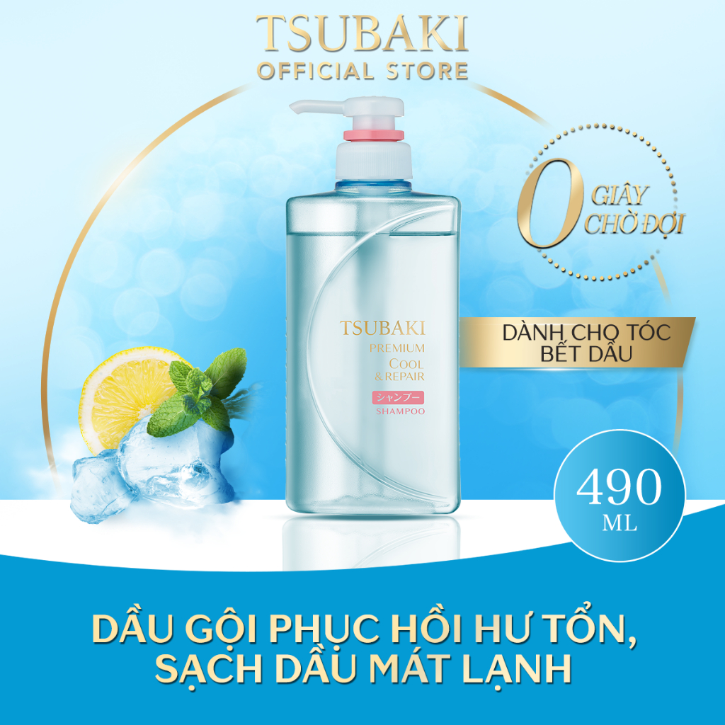 Dầu Gội Sạch Dầu Mát Lạnh Tsubaki Premium Cool 490ml