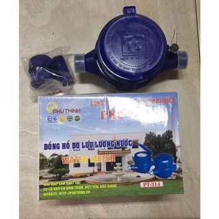 Đồng hồ đo lưu lượng nước Phú Thịnh PT314