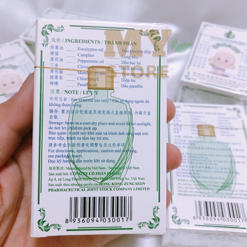 (Chính Hãng) Dầu Khuynh Diệp Hồng Kông Eucalyptus Oil 30ml