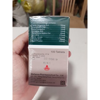THUỐC GÀ ĐÁ COMBATIZER MAU TĂNG BO
