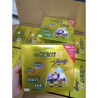 Tảo vàng Spirulina EX DIC, Tảo xoắn Nhật Bản