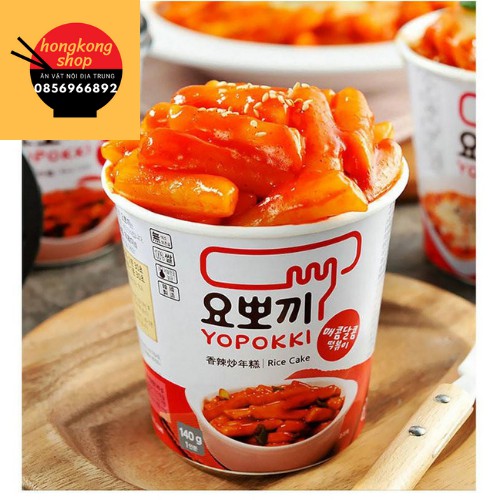 TOKBOKKI ĂN LIỀN CÁC VỊ ️[120g]