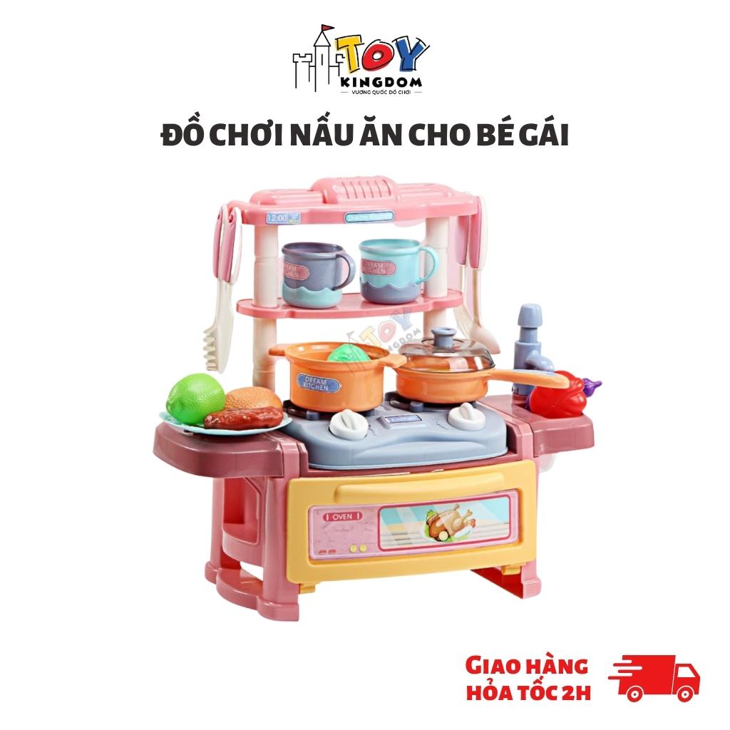 Bộ Đồ Chơi Nấu Ăn Cho Bé Gái, Nhựa ABS An Toàn, Nhiều Chi Tiết, Màu Sắc Đẹp Dành Cho Bé Từ 2 Tuổi