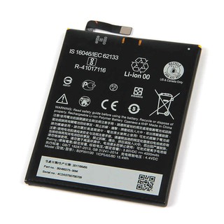 PIN HTC U11 LIFE B2Q3F100 ZIN HÃNG