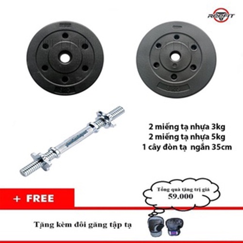 Bộ đòn tạ tay ngắn 35cm và 16kg tạ nhựa (2 miếng 3kg + 2 miếng 5kg) + tặng găng tập tạ