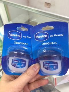 Dưỡng môi vaselin original