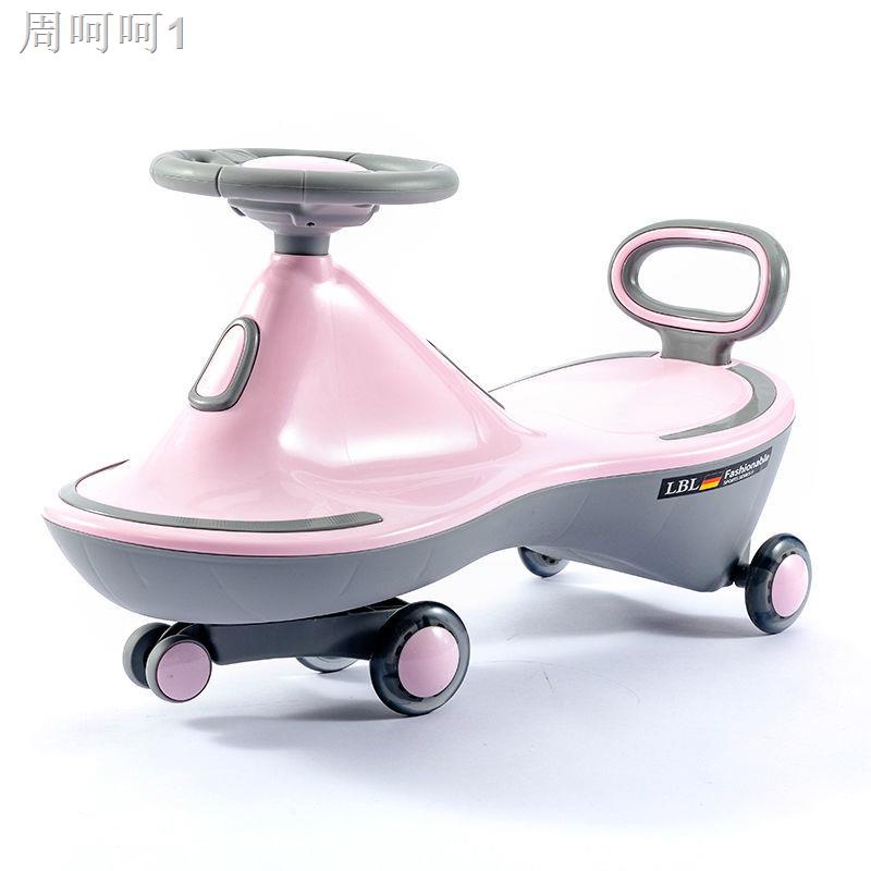 wyb♤❉℡Xe xích đu trẻ em của Đức 1-3-6 tuổi Wanxiang bánh xe chống lật nam nữ Xe lắc yo-yo bé gái Niuniu trơn trượt
