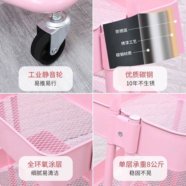 Kệ đẩy tiện ích để đồ spa phòng khách sang trọng đủ các màu chất liệu khay sát khung inlox chắc chắn sỉ lẻ giá rẻ giao . | BigBuy360 - bigbuy360.vn