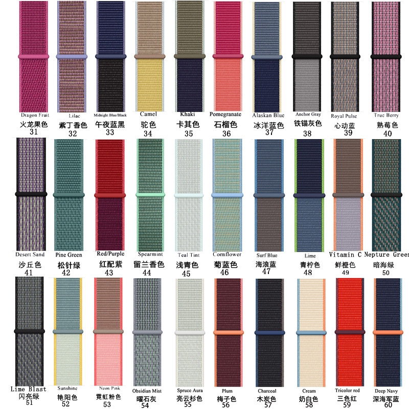 Dây Đeo Nylon Thể Thao Cho Đồng Hồ Thông Minh Apple Watch Ultra 49mm Series 8 7 6 5 4 3 45mm 41mm 44mm 40Mm