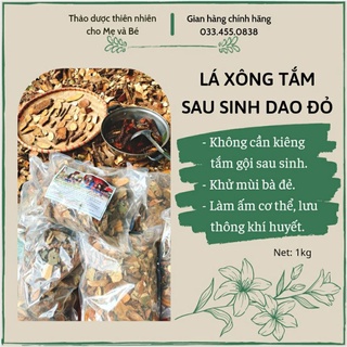 Lá xông tắm dao đỏ