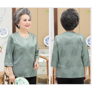 BỘ GẤM CHO NGƯỜI GIÀ