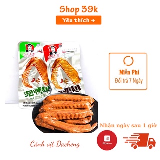 Combo 10 cánh vịt cay - cánh vịt dacheng siêu ngon.