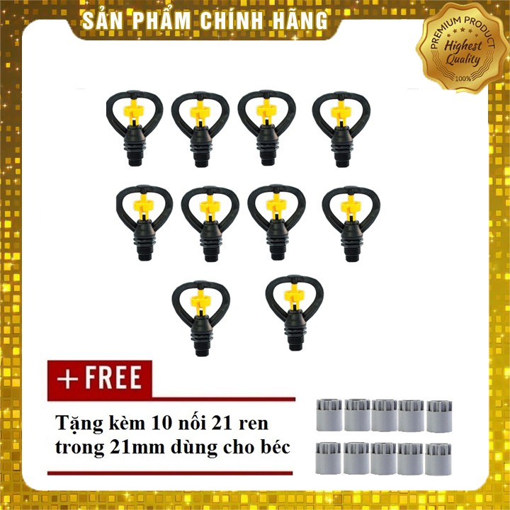 Bộ 10 béc tưới cây phun mưa 360 độ răng ngoài 17, 21mm tặng 10 nối 21 ren trong 17mm nối béc với hệ thống tưới.