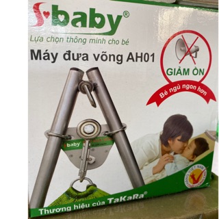 Máy Đưa Võng Tự Động