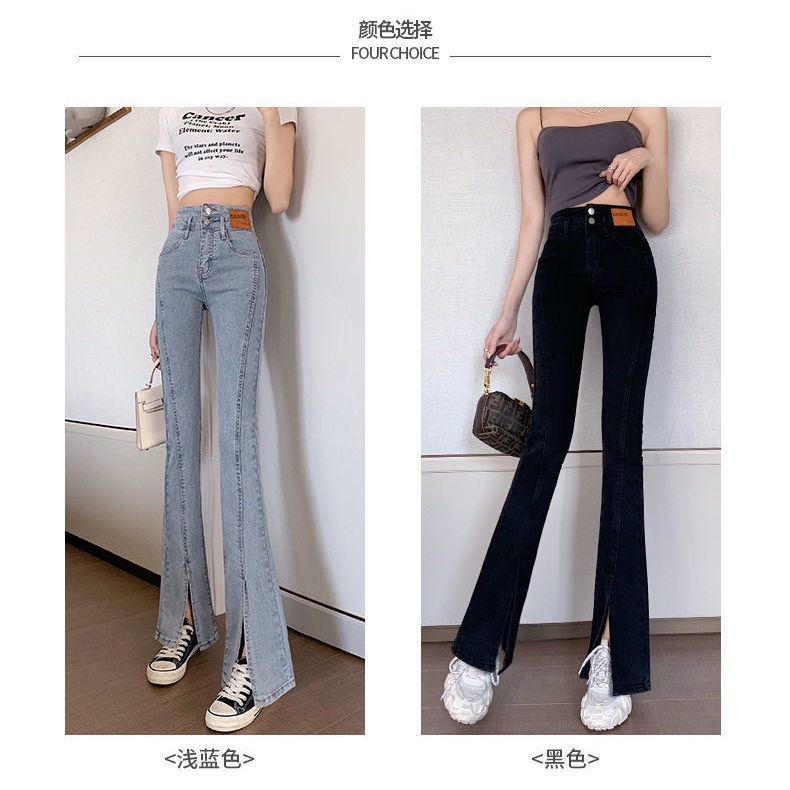 Quần Jean Ống Rộng Lưng Cao Xẻ Tà Phong Cách Mới