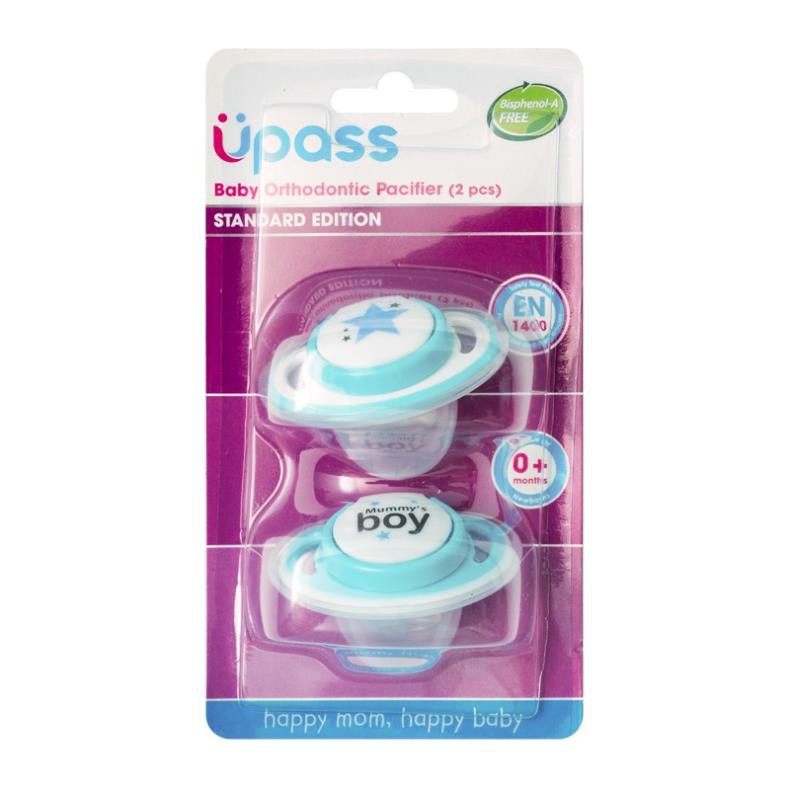 Bộ 2 Ty ngậm chỉnh nha Upass cho bé không BPA UP0284N