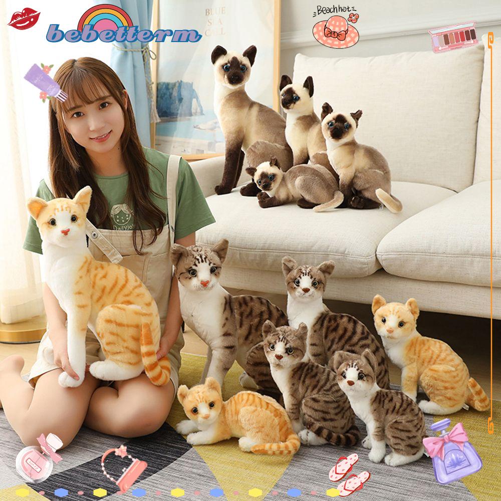 Bebetterm 1Pc Simulation Cat Toy Plush Stuffed Doll Siamese Cat Orange Cat Gift Simulation Dolls