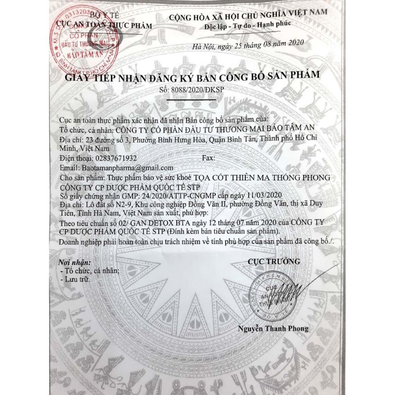 Toạ cốt thiên ma thống phong hoàn