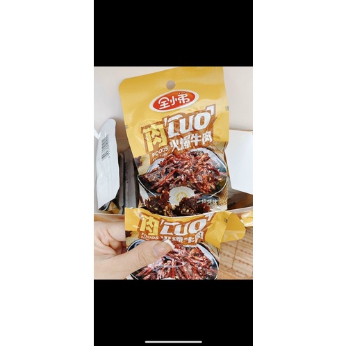 20g/ hộp Thịt Bò ướt xé cay Tẩm mè | BigBuy360 - bigbuy360.vn