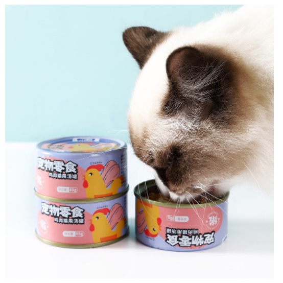 Pate  Cho Mèo Gà, Cá Ngừ Nguyên Miếng Đóng Hộp 85g - Kpetmart