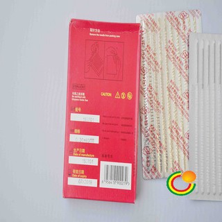 Kim châm cứu Hoàn cầu 0.3mm*75mm