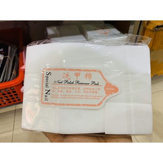 Giấy lau gel không xù
